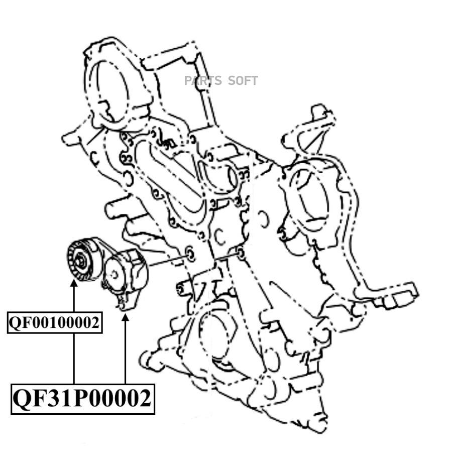 

QUATTRO FRENI QF00100002 Ролик натяжн. прив. ремня TOYOTA COROLLA 200510 - 200612