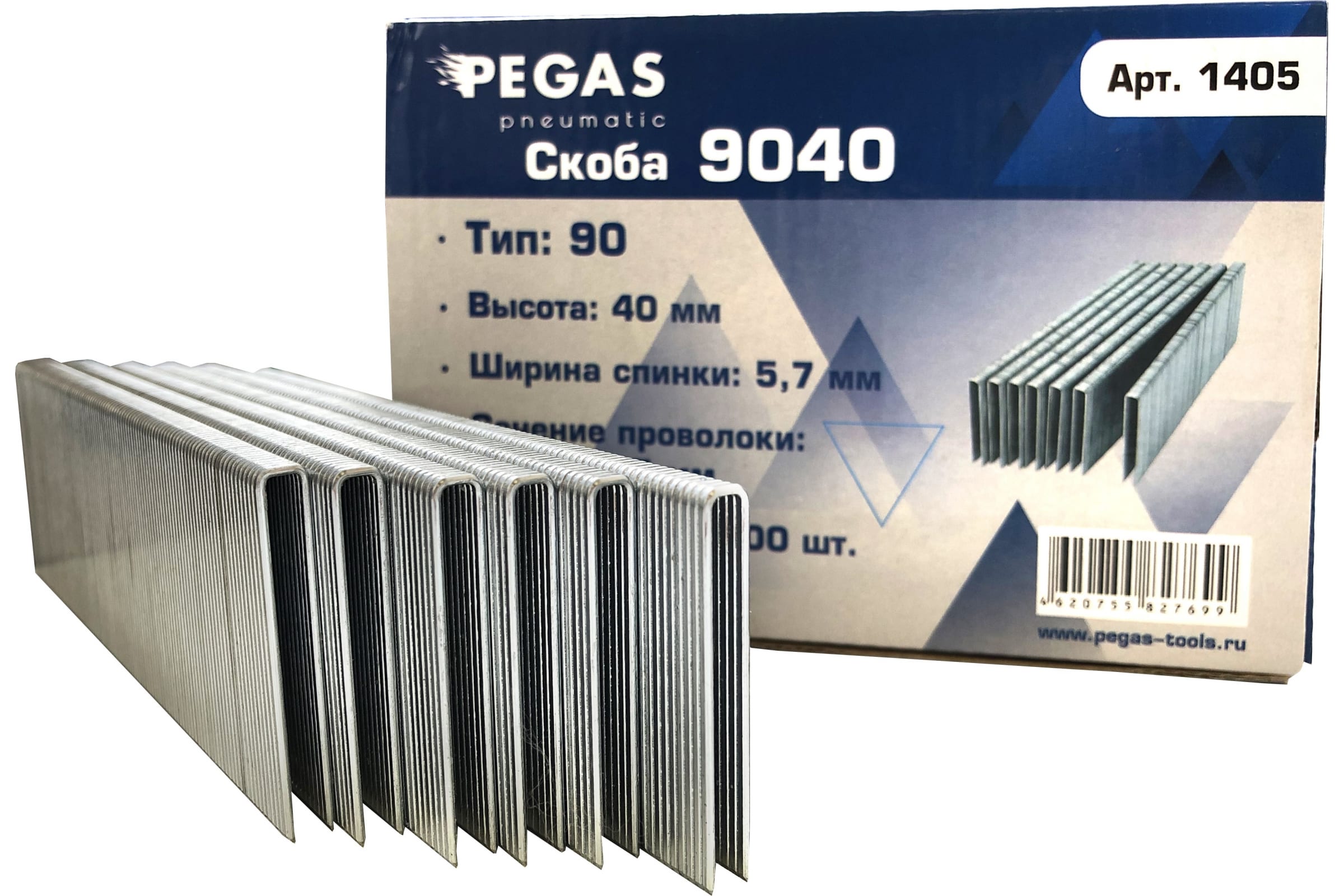 Pegas pneumatic Скоба 9040 5.7x40 мм уп. 5000 шт. 1405