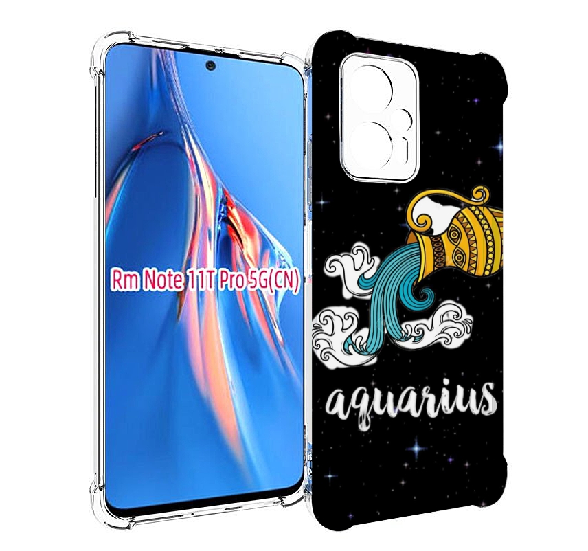 

Чехол MyPads знак зодиака водолеи 2 для Xiaomi Redmi Note 11T Pro / 11T Pro Plus / Poc..., Прозрачный, Tocco