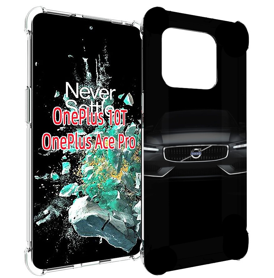 

Чехол MyPads volvo 1 мужской для OnePlus 10T, Прозрачный, Tocco