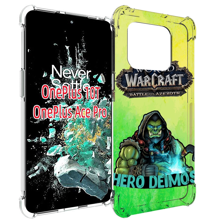

Чехол MyPads world-of-warcraft мужской для OnePlus 10T, Прозрачный, Tocco
