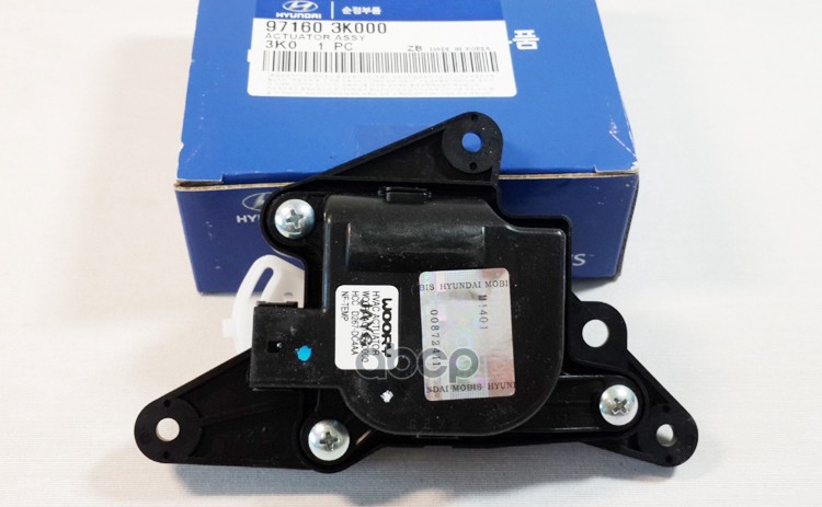 

Привод заслонки отопителя Hyundai/Kia 97160-3K000