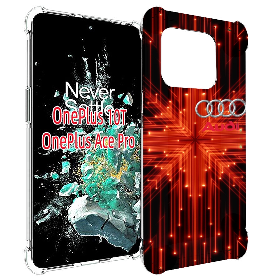 

Чехол MyPads Ауди-на-неоновом-фоне для OnePlus 10T, Прозрачный, Tocco