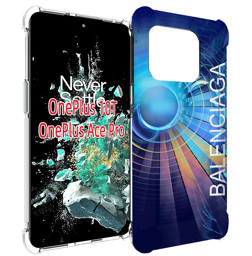 

Чехол MyPads Баленсиага-абстракция для OnePlus 10T, Прозрачный, Tocco