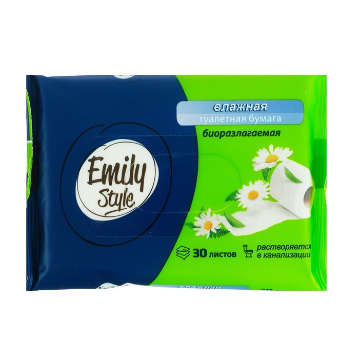 Влажная туалетная бумага Emily Style, растворяющаяся 30шт (2 шт)