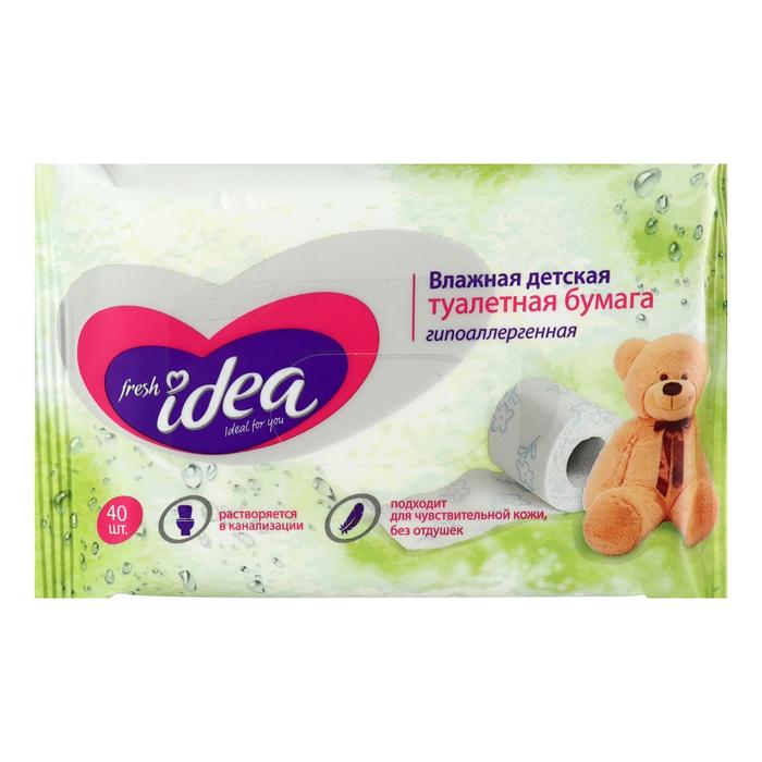 

Влажная туалетная бумага Fresh idea, детская, гипоаллергенная, 13*17 см, 40шт, 2 шт
