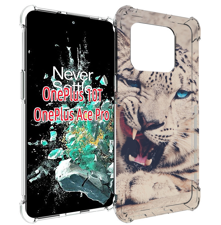 

Чехол MyPads Барсюня для OnePlus 10T, Прозрачный, Tocco