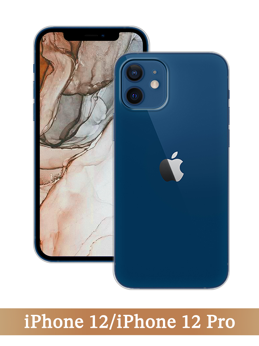

Чехол на Apple iPhone 12/12 Pro прозрачный, 12550-1