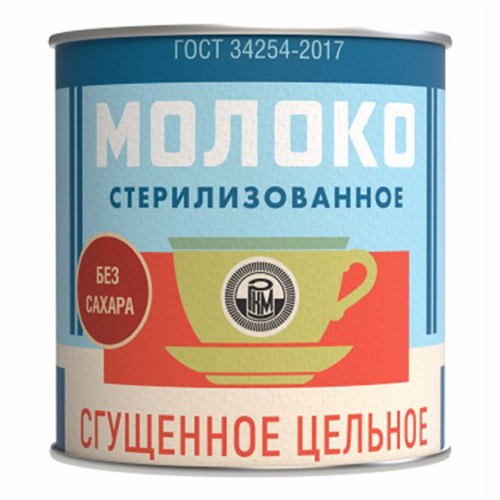 

Сгущенное молоко ГОСТ цельное стерилизованное без сахара 7,5% СЗМЖ 300 г