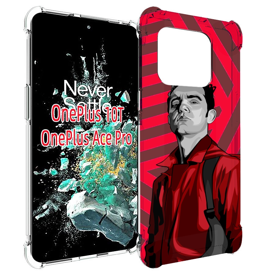 

Чехол MyPads Берлин-бумажный-дом для OnePlus 10T, Прозрачный, Tocco