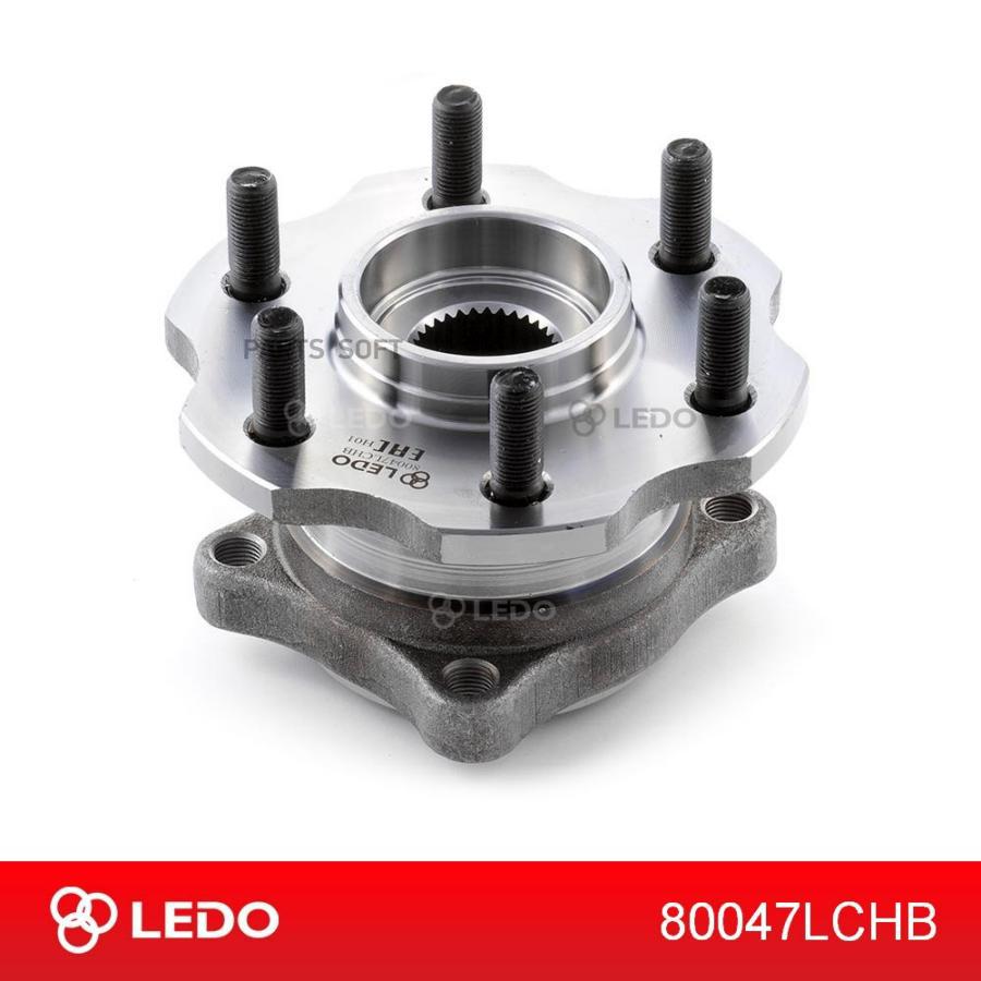 

LEDO 80047LCHB 80047LCHB_Ступица заднего колеса на NISSAN R51 1шт