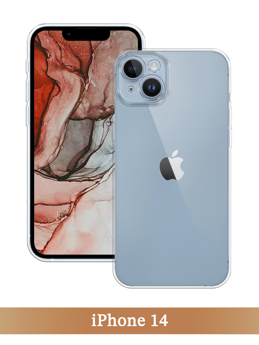 

Чехол на Apple iPhone 14 прозрачный, 15150-1