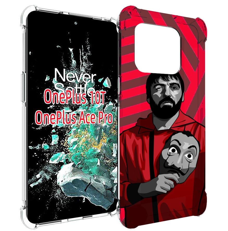 

Чехол MyPads Богата-Бумажный-дом для OnePlus 10T, Прозрачный, Tocco