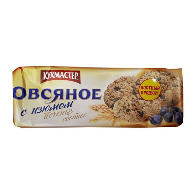 Печенье Кухмастер Овсяное с изюмом 270 г