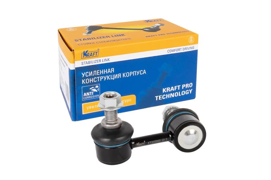 

Тяга стабилизатора KRAFT KT 202063