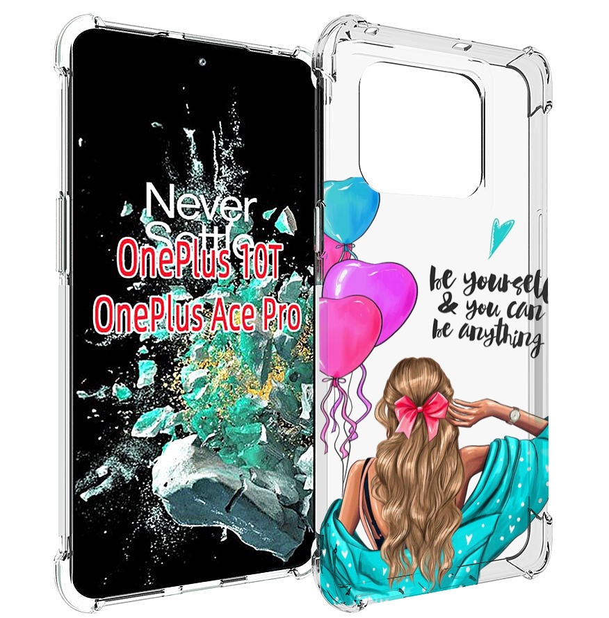 

Чехол MyPads Будь-собой для OnePlus 10T, Прозрачный, Tocco