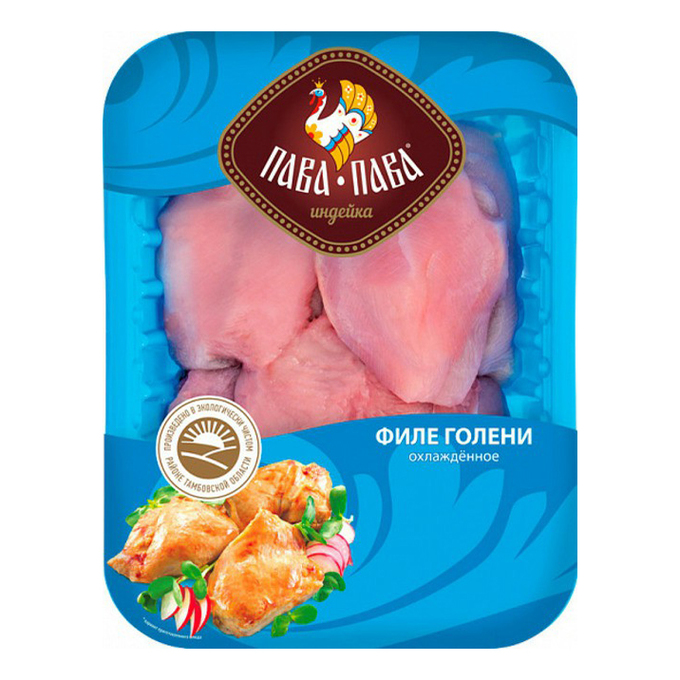 

Голень индейки филе Пава-Пава охлажденное 450 г