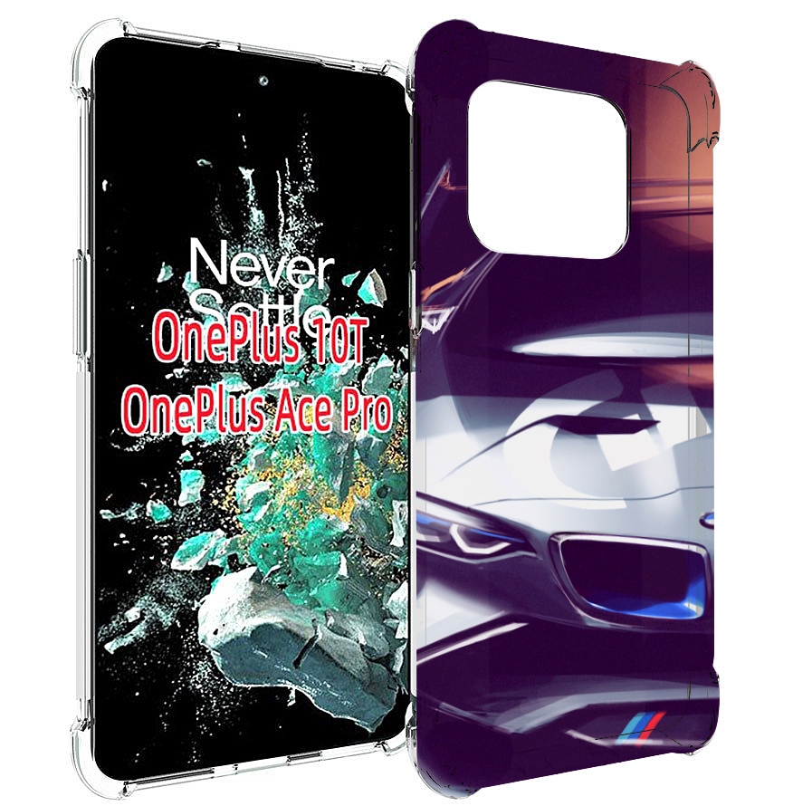 

Чехол MyPads Бэмвэ мужской для OnePlus 10T, Прозрачный, Tocco