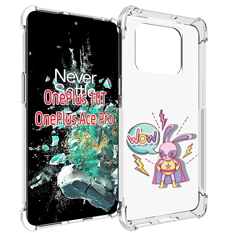 

Чехол MyPads Вау для OnePlus 10T, Прозрачный, Tocco