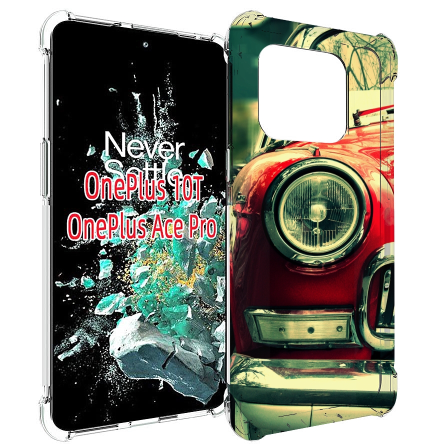 

Чехол MyPads Винтажная-машина мужской для OnePlus 10T, Прозрачный, Tocco