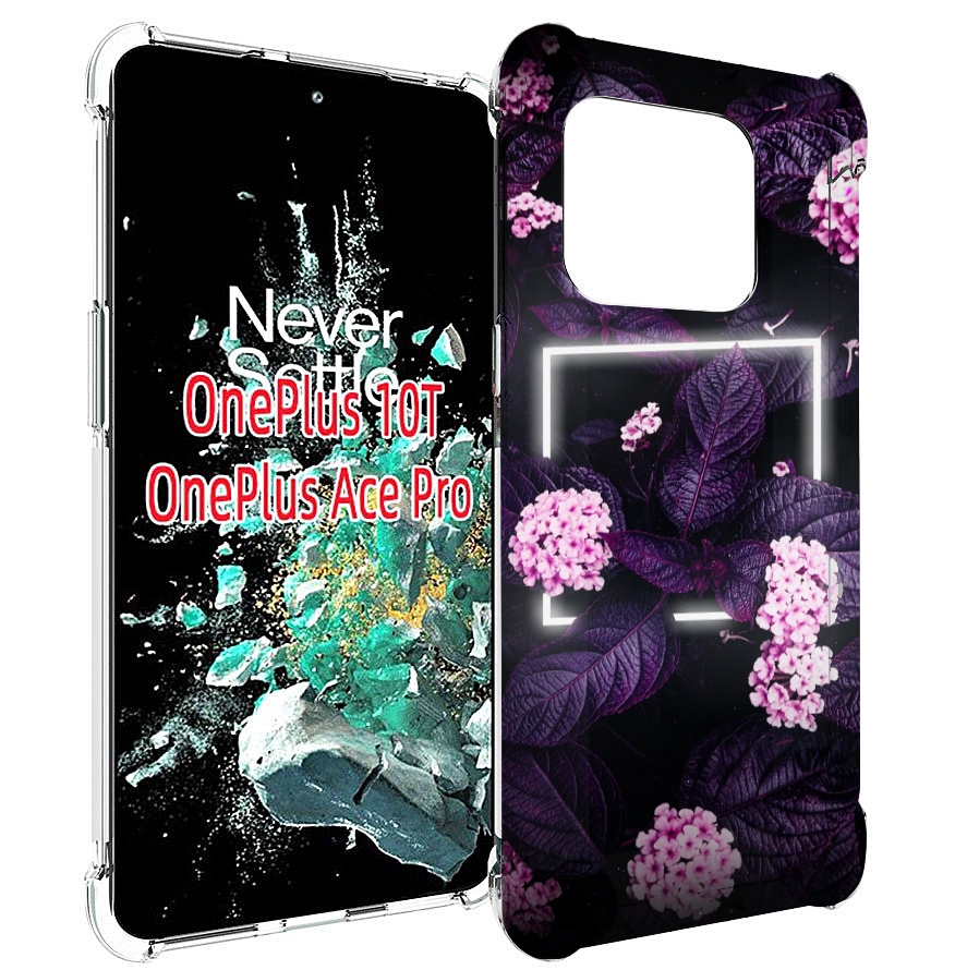 

Чехол MyPads Витамин для OnePlus 10T, Прозрачный, Tocco