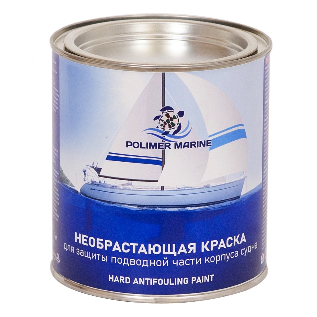 Необрастающая краска Polimer Marine НКТД1Ч черная Versatile двухкомпонентная 2К 1 кг краска аэрозоль salton для обуви и одежды из замши нубука велюра черная 250 мл