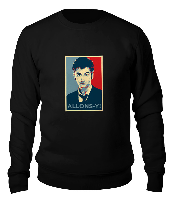 

Свитшот унисекс Printio Allons-y! черный M, Allons-y!