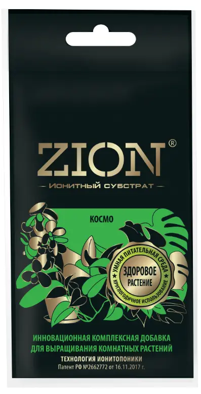 Субстрат Zion ионный для комнатных растений 30г