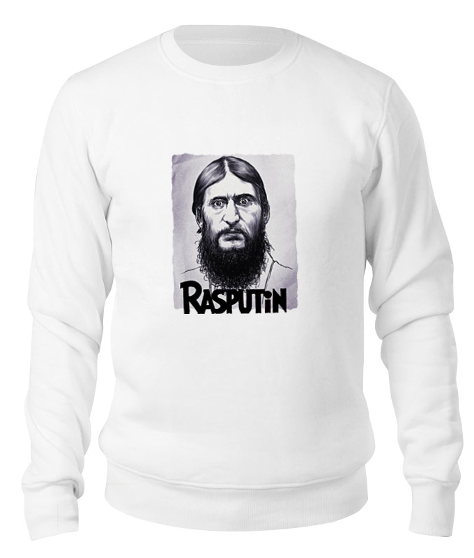 

Свитшот унисекс Printio Rasputin белый M, Rasputin