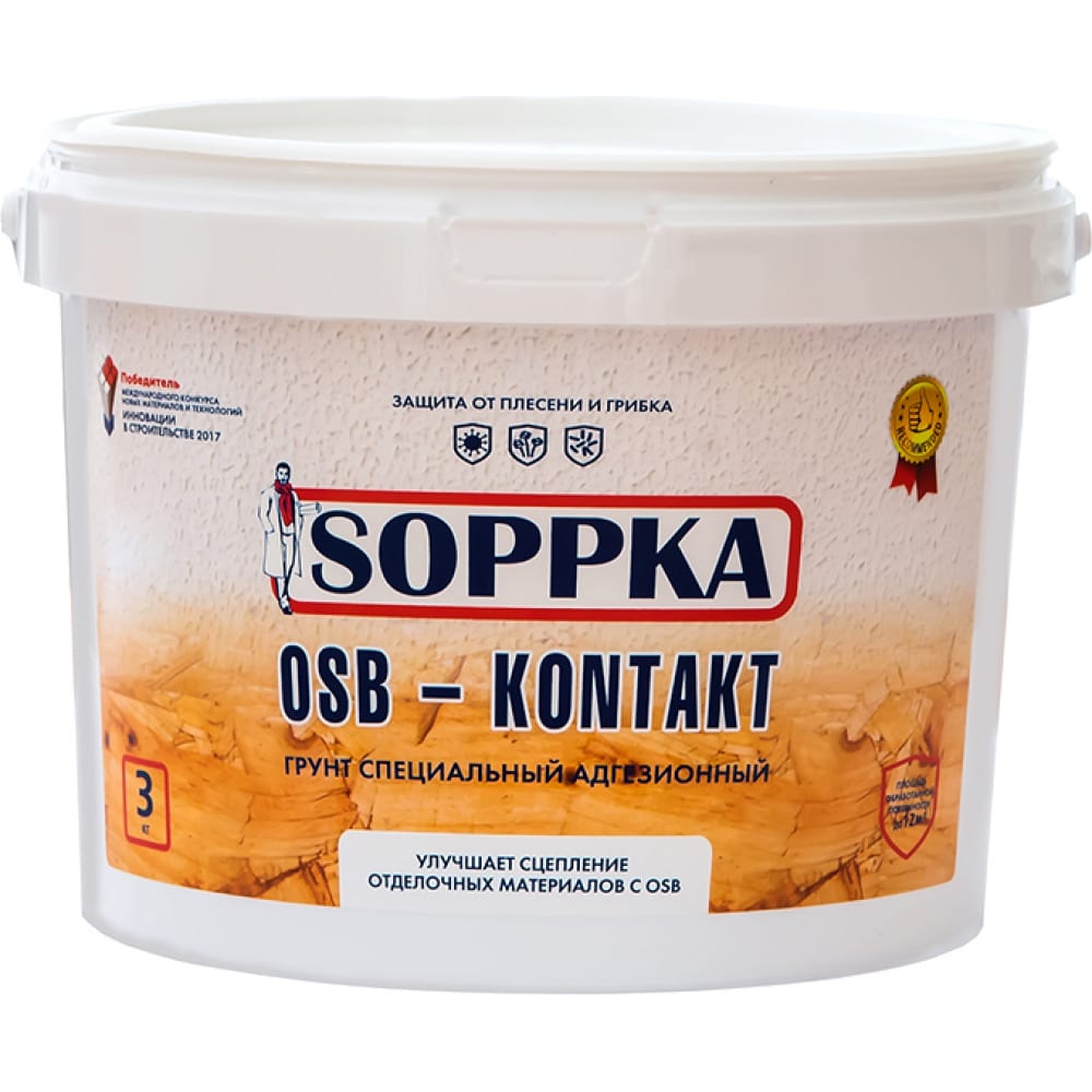 Адгезионный грунт SOPPKA OSB-Kontakt 3 кг СОП-Контакт3