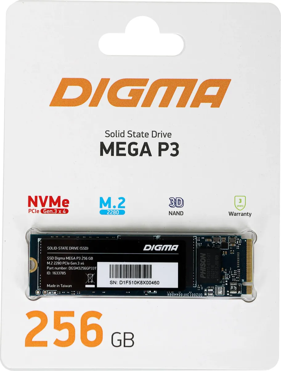 Карта памяти DIGMA M2 256Гб MEGA P3 DGSM3256GP33T DGSM3256GP33T 1633785 374000₽