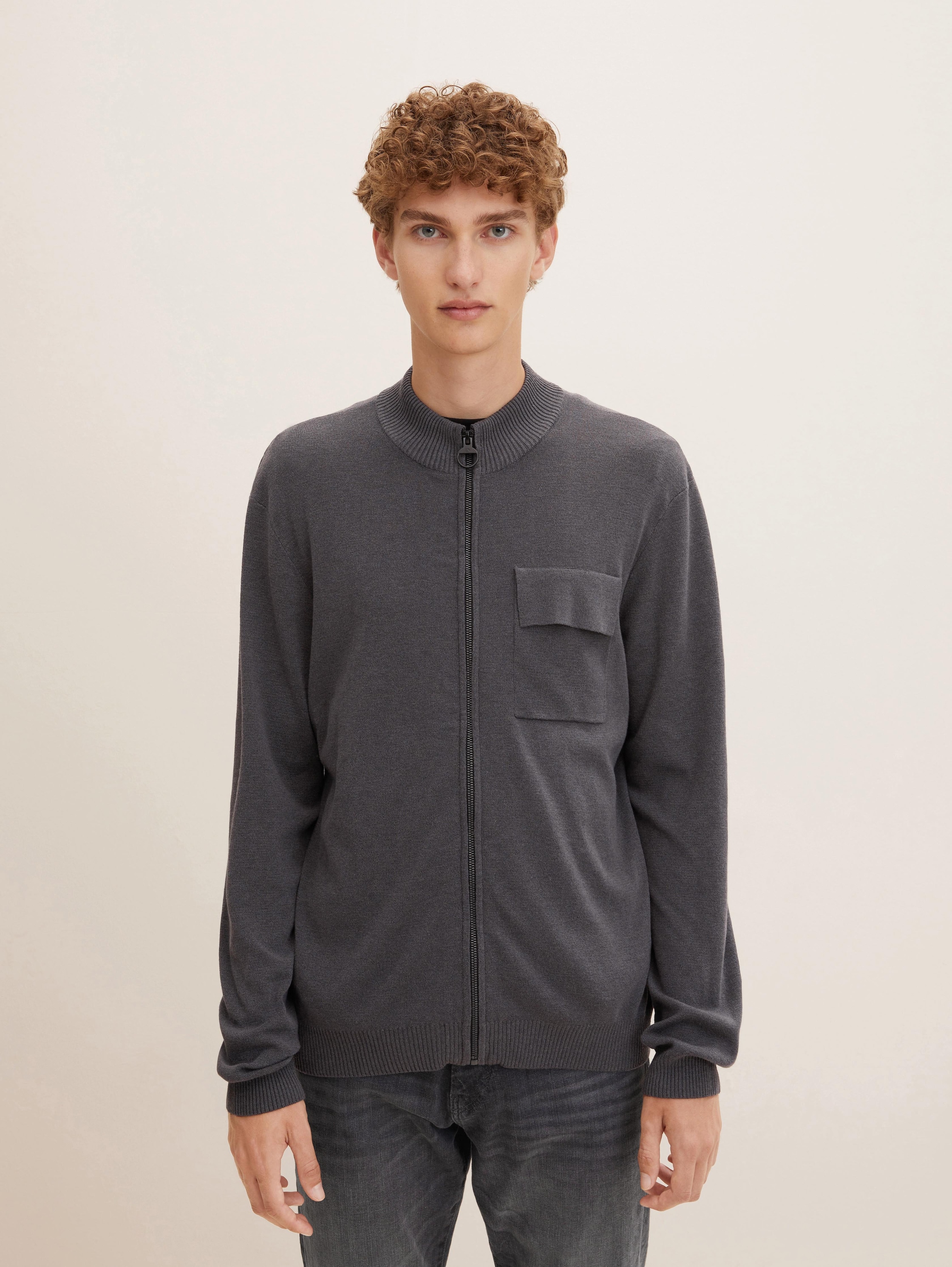 

Кардиган мужской TOM TAILOR 1032322 серый 2XL, 1032322