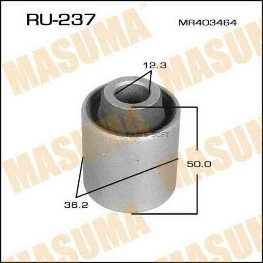 

MASUMA RU237 Сайлентблок MASUMA Mirage, Lancer /CJ#A, CK#A, CM8A, CL2A/ rear. RU-506, RU-4