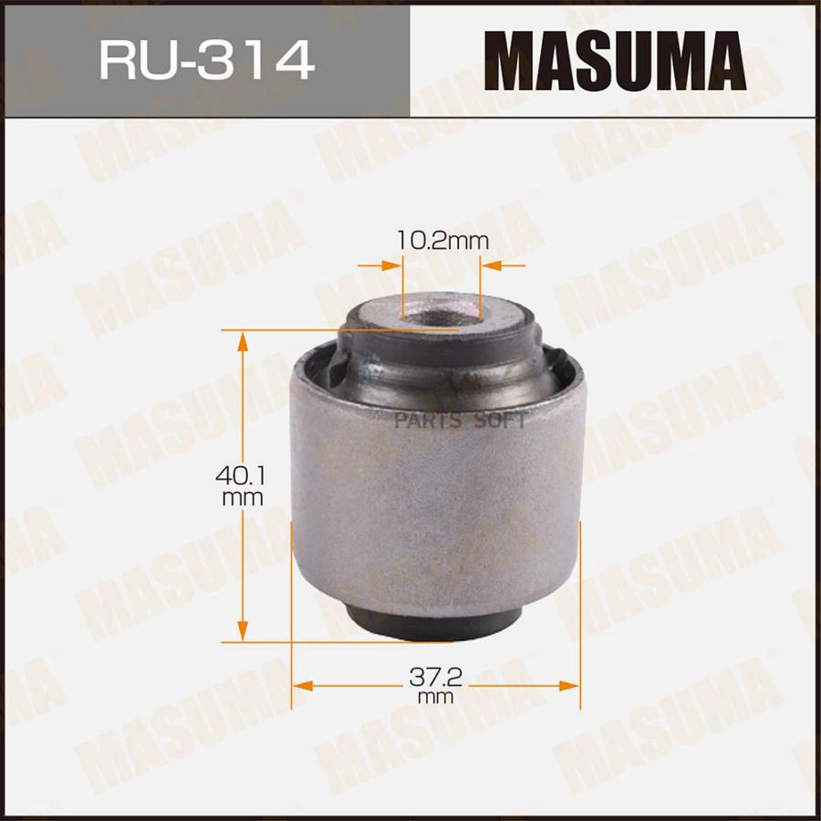 MASUMA RU314 Сайлентблок MASUMA CIVIC /EK2, EK3, EK4, EK5 rear low