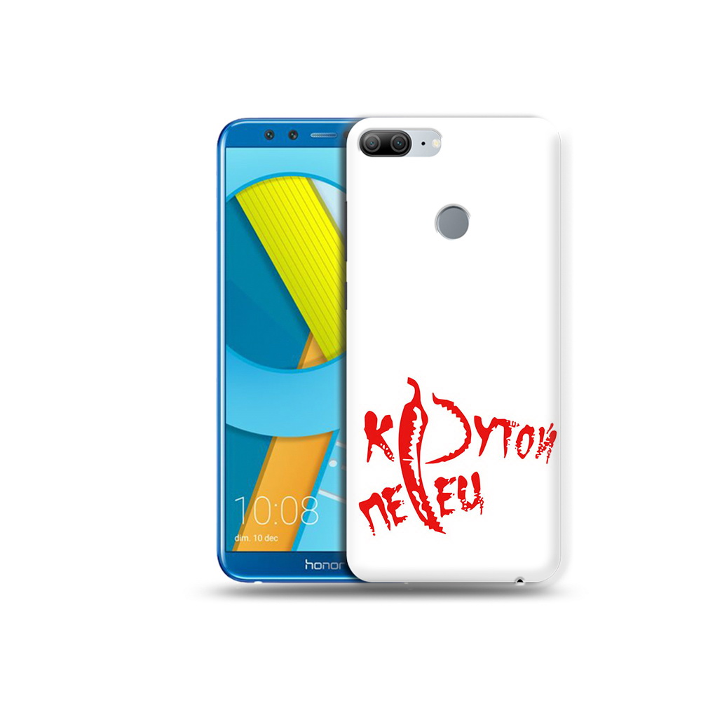 

Чехол MyPads Tocco для Huawei Honor 9 Lite крутой перец (PT117118.56.426), Прозрачный, Tocco