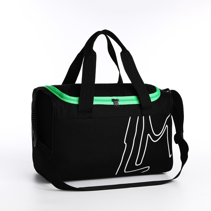 

Дорожная сумка унисекс Lucky Mark 10095718 чёрная/зелёная, 24х37х18 см, Черный, 10095718