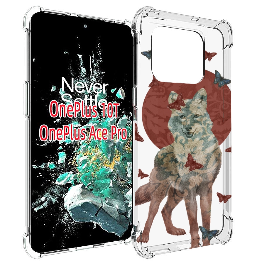 

Чехол MyPads Волчица с бабочками для OnePlus 10T, Прозрачный, Tocco