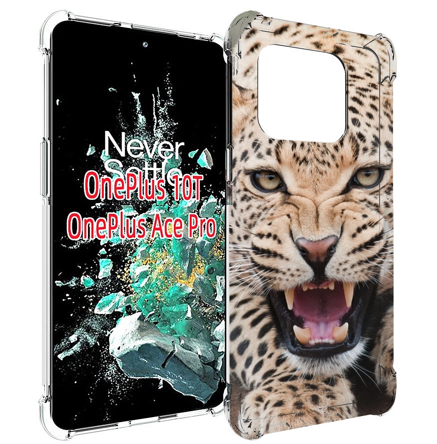 

Чехол MyPads Гепард-красивый мужской для OnePlus 10T, Прозрачный, Tocco