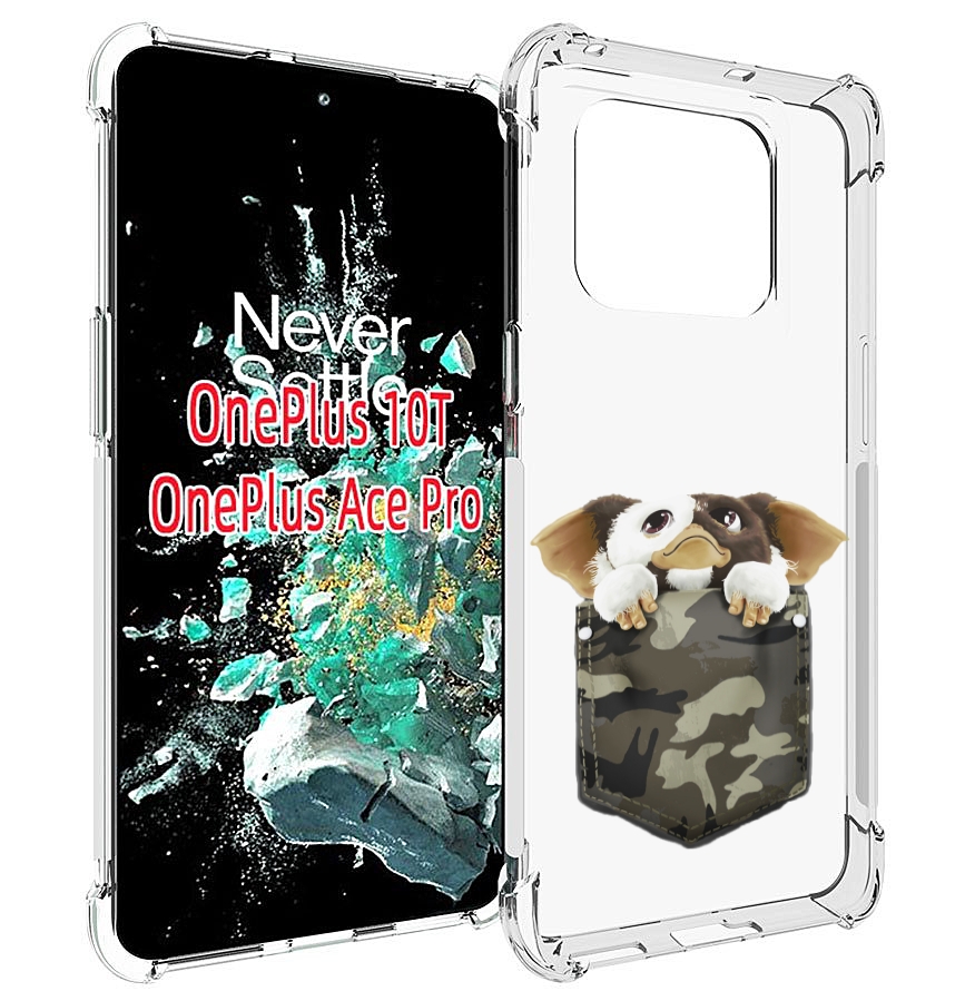 

Чехол MyPads Гизмо для OnePlus 10T, Прозрачный, Tocco