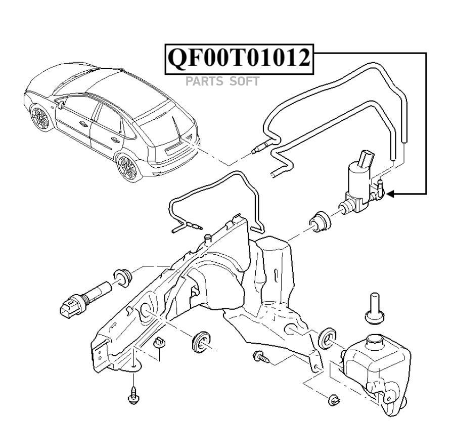 

Quattro Freni Qf00N00117 Моторчик Омывателя