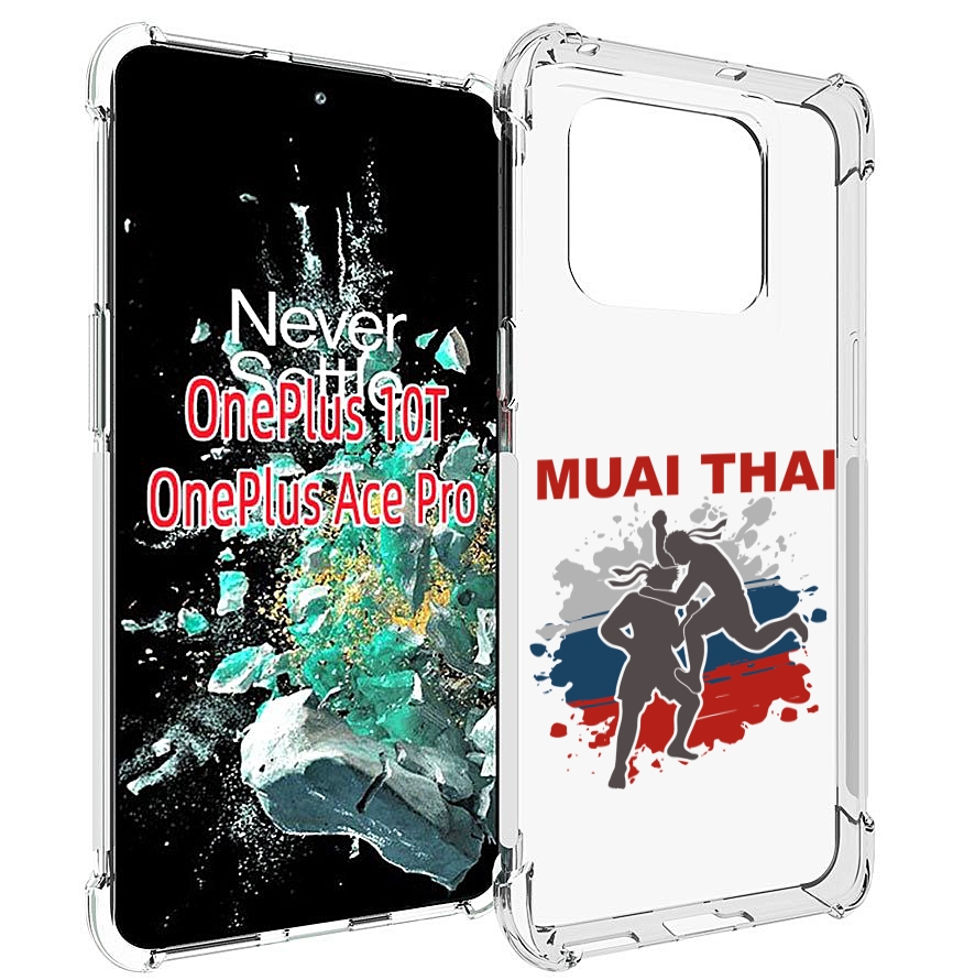 

Чехол MyPads Муайтай для OnePlus 10T, Прозрачный, Tocco
