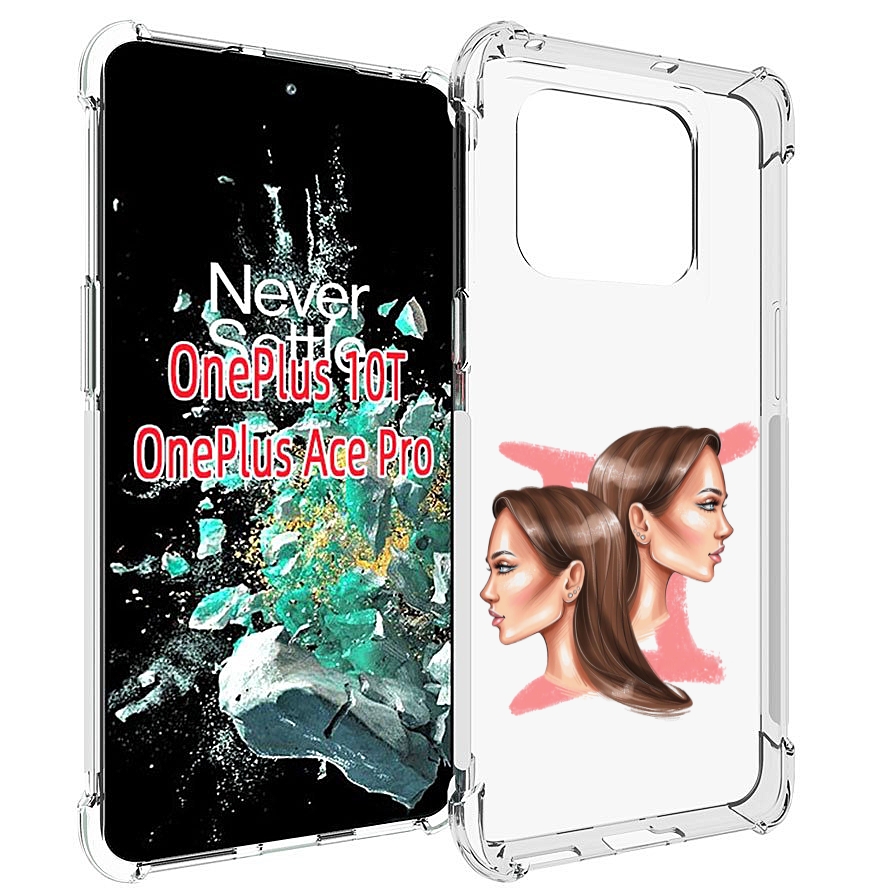 

Чехол MyPads Девушка-Близнецы женский для OnePlus 10T, Прозрачный, Tocco