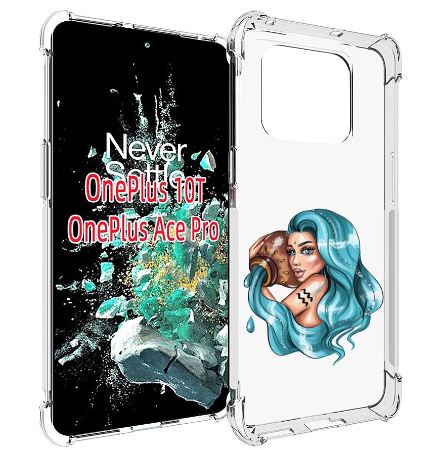 

Чехол MyPads Девушка-Водолей для OnePlus 10T, Прозрачный, Tocco