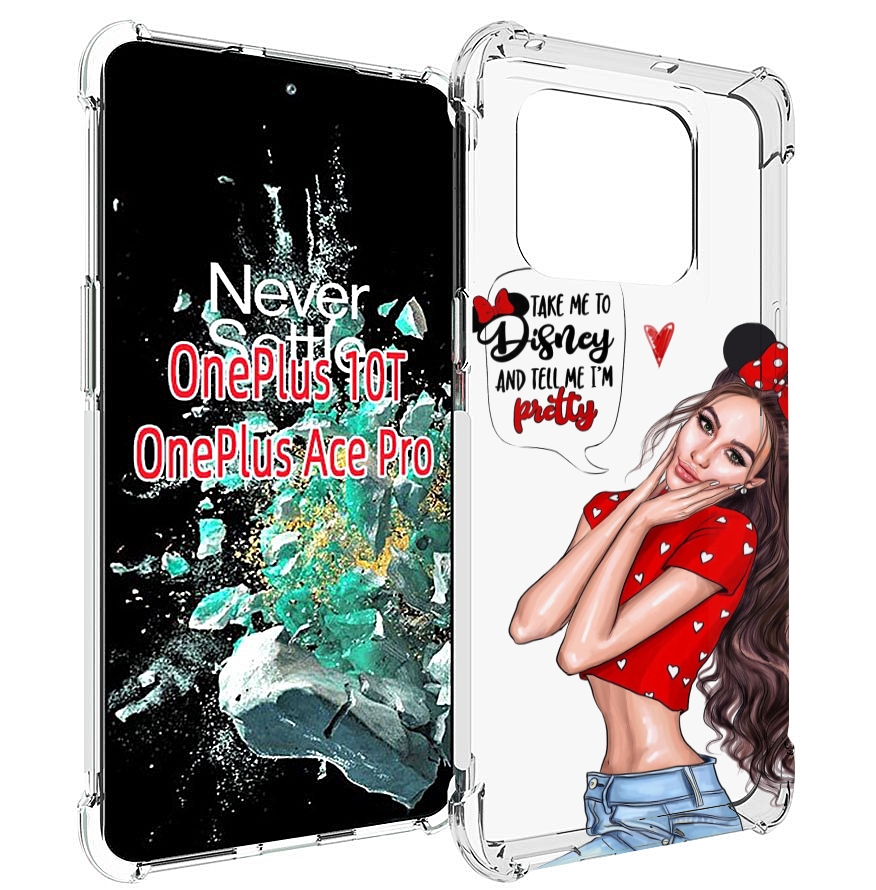 

Чехол MyPads Девушка-Мини женский для OnePlus 10T, Прозрачный, Tocco