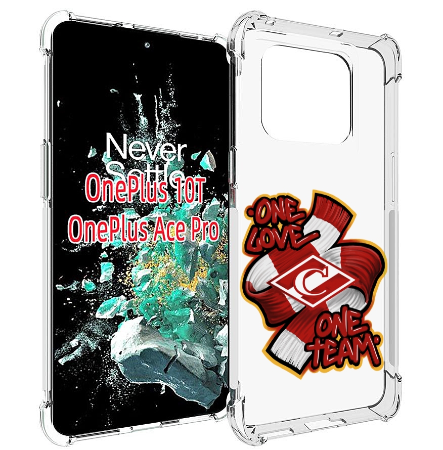 

Чехол MyPads Одна любовь-Спартак для OnePlus 10T, Прозрачный, Tocco