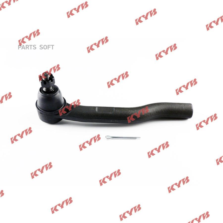 

KYB KTR1131 Наконечник рулевой тяги