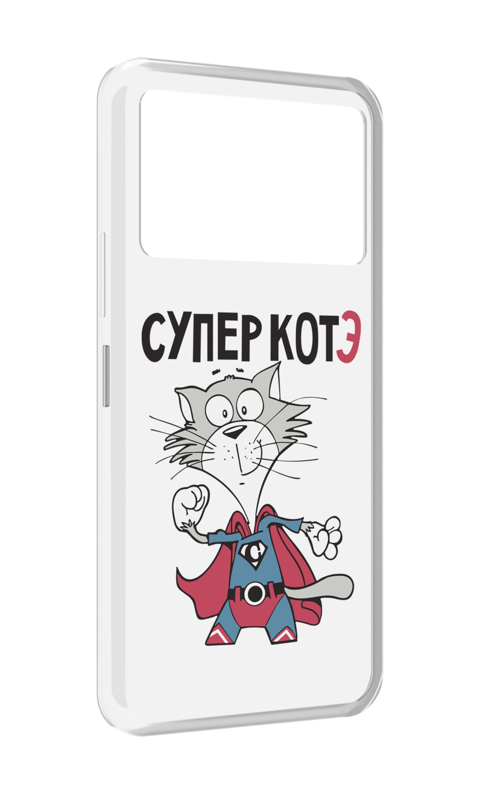 

Чехол MyPads супер-котэ для Infinix NOTE 12 VIP (X672), Прозрачный, Tocco