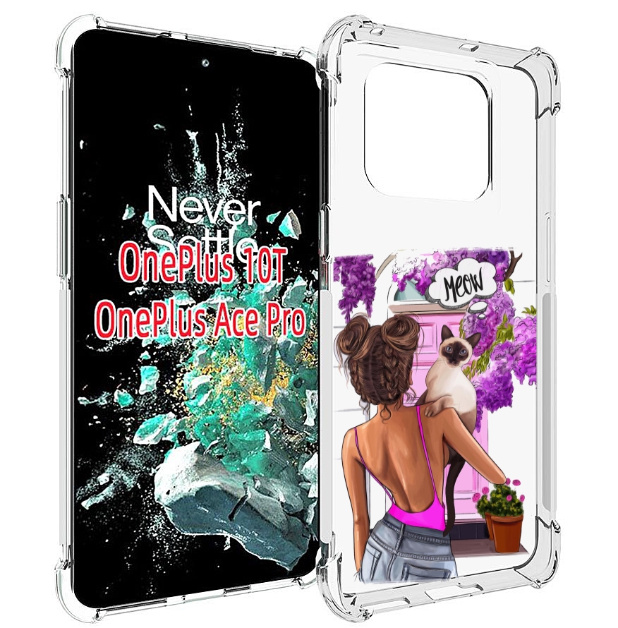 

Чехол MyPads Девушка-с-котиком женский для OnePlus 10T, Прозрачный, Tocco
