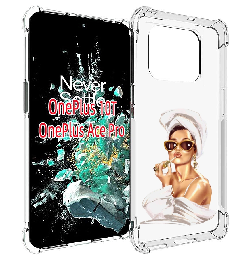 

Чехол MyPads Девушка-утром женский для OnePlus 10T, Прозрачный, Tocco