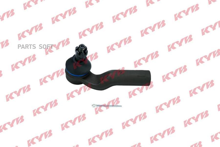 

KYB KTR1261 Наконечник рулевой тяги